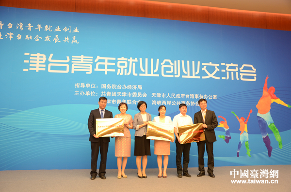 �_(t��i)�����ꌍ(sh��)Ӗ(x��n)�͘I(y��)����