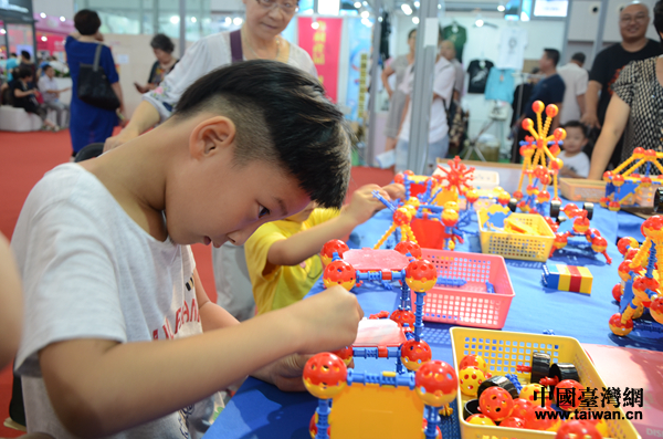 2016天津臺(tái)灣名品博覽會(huì) 2016天津臺(tái)灣名品博覽會(huì)