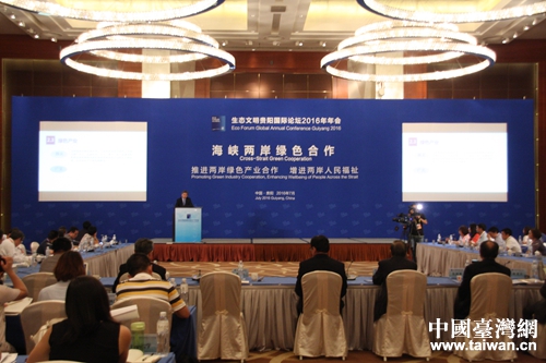 ���{�ɰ��Gɫ�������}Փ���F(xi��n)��(ch��ng)