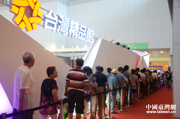 2016����_����Ʒ���[��