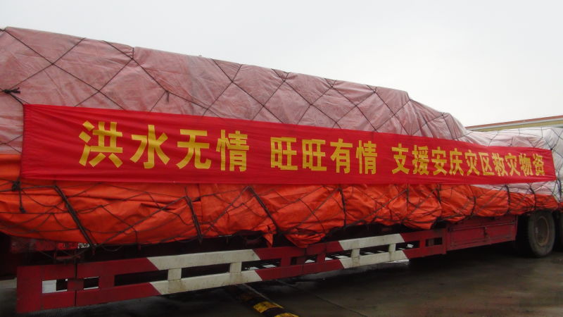 �������F�����c��Ӌ��