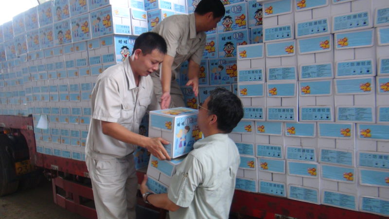 �������F����ɵ�һ���Ȟ����Y��ٛ�����DƬ��Դ�������󡷣�