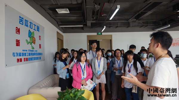 �_(t��i)����������I�I�T���^��ɽ�ɰ����ꄓ(chu��ng)�I(y��)�@��(n��i)��I(y��)