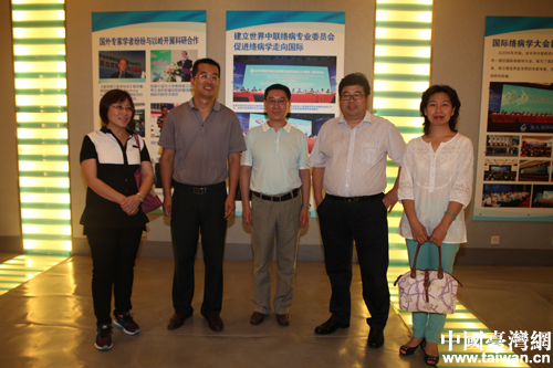 京津冀臺籍中青年走進生物醫(yī)藥產(chǎn)業(yè)基地 京津冀臺籍中青年走進生物醫(yī)藥產(chǎn)業(yè)基地