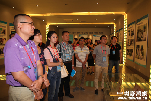 京津冀臺籍中青年走進生物醫(yī)藥產(chǎn)業(yè)基地