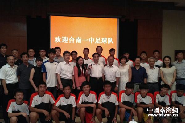 ���m(x��)�ɰ� ��ِ�L(f��ng)��--�_(t��i)�������c�_(t��i)��һ�н�����Մ��(hu��)ӛ