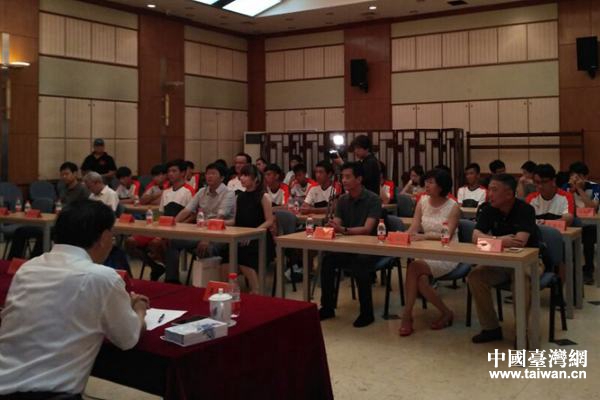 ���m(x��)�ɰ� ��ِ�L(f��ng)��--�_(t��i)�������c�_(t��i)��һ�н�����Մ��(hu��)ӛ