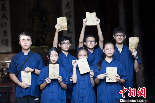 �I�T��չʾƸ�������齭���̳ǹ��D �z