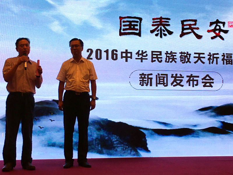 ��־��̈́�Ẵ�ӛ�߆�(w��n)