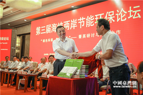 �����ú��{�ɰ����R��ɽ����(ji��)�ܭh(hu��n)��Փ���T���M֦