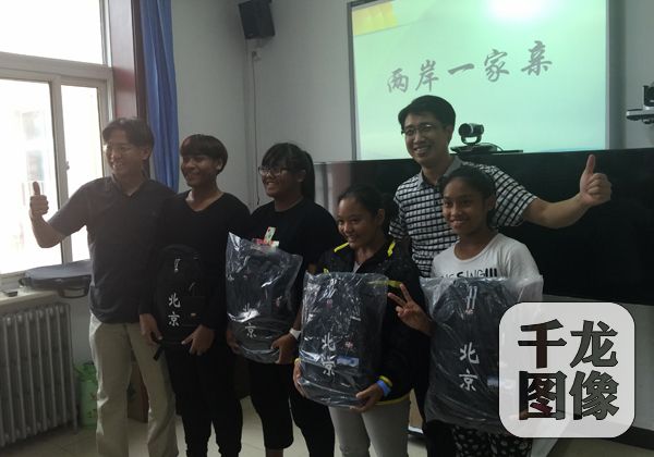 �_(t��i)����ͥ���M(j��n)������ɽ�^(q��) �c��ꑼ�ͥ�Y(ji��)������