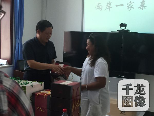 �_(t��i)����ͥ���M(j��n)������ɽ�^(q��) �c��ꑼ�ͥ�Y(ji��)������