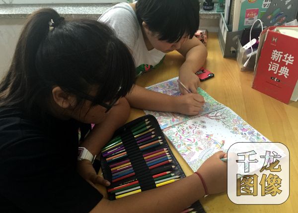 �_(t��i)����ͥ���M(j��n)������ɽ�^(q��) �c��ꑼ�ͥ�Y(ji��)������