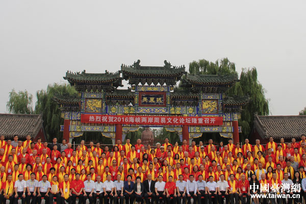 ���(��i)�׽�(j��ng)�����ǲ���(hu��)��"�_(t��i)��(d��)"�� ���{�ɰ������Ļ�Փ���ڰ��(y��ng)�_(k��i)Ļ