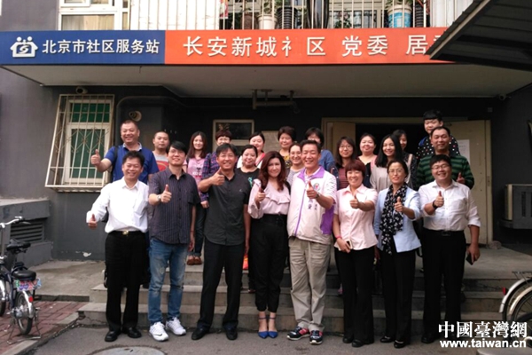 ���o���c�R�Ϙ�ֵ�ݠ�^(q��)��^(q��)�������ɲ���20���˺�Ӱ