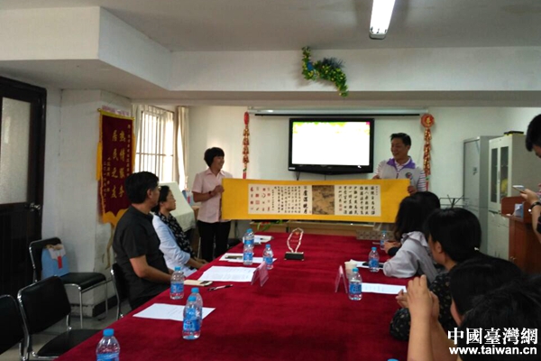 ����ƽ����һ���c���o������һ����ٛ(z��ng)�Y��