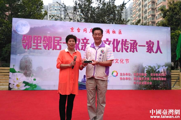 �_(t��i)����̶����^(q��)ٛ(z��ng)�͗�Է��^(q��)�Y��