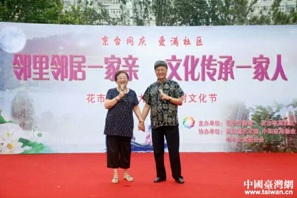 �����Ƽ������ݳ��ġ����������h(yu��n)�����p��