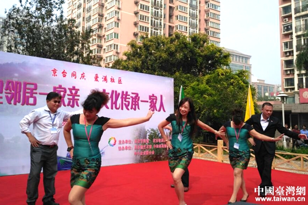 �赸�����������L(f��ng)��