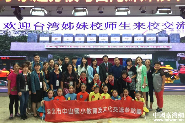 ������(sh��)�(y��n)��С������У�c�_����ɽС�W(xu��)������Ӱ