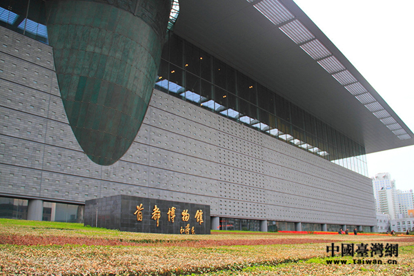 �_�����걱���������ײ������B(t��i)����������ի@