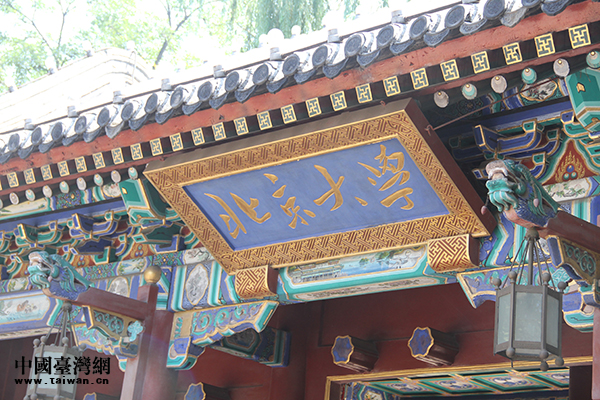 �_���W(xu��)���ڴ�ꑣ����M(j��n)�������A����֪У�@�Ļ�