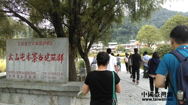 ��������ɽ�еĴ����z�L(f��ng) �W(w��ng)ýӛ�߸��ܰ���ͱ�600���Ļ�