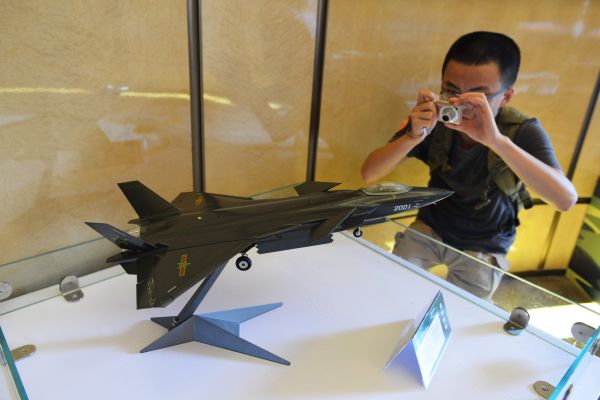 һ�����^�����^����20��(zh��n)���C(j��)ģ���� �����A��l(f��)��