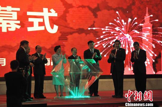 �������e��ͬ���ӵ�14���M�_��(j��ng)�Q(m��o)�Ļ������������������ռ�� �z