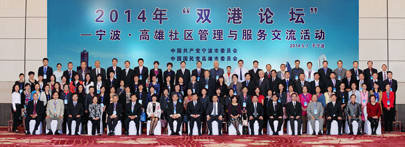 ���������۵����á��p��Փ����10��25����27���ڌ����e�k