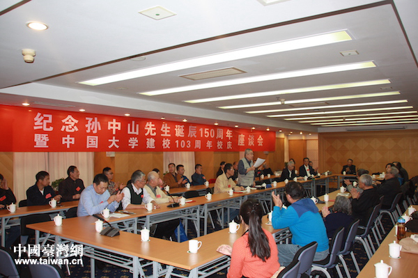 ���У�Ѽo(j��)���Ї���W(xu��)103����У�c