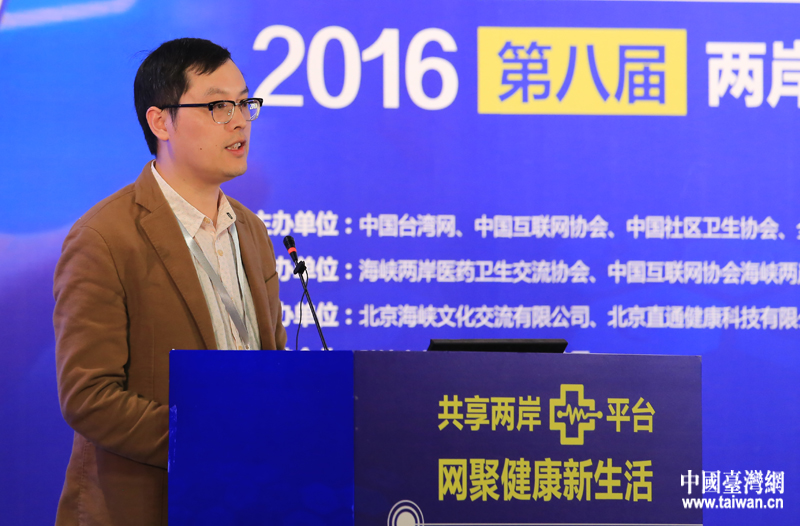 ��ѩ�壺���û�(li��n)�W(w��ng)+���� ��(g��u)���ǻ����꽡������(w��)ƽ�_