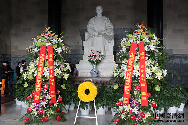 中國國民黨主席洪秀柱一行31日上午拜謁南京中山陵 中國國民黨主席洪秀柱一行31日上午拜謁南京中山陵