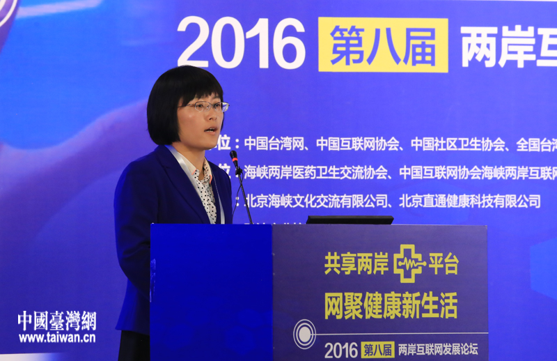 ��(li��n)�W(w��ng)+�t(y��)������ΰl(f��)����