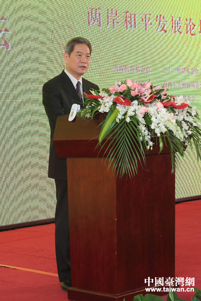 2������,�й������_�k������(w��)Ժ�_�k���Ώ�־܊��ϯ�ɰ���ƽ�l(f��)չՓ���_Ļʽ�����o