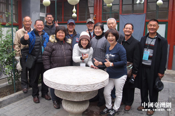 �_(t��i)�������L���L�F(tu��n)���뱱��������^(q��)���L����