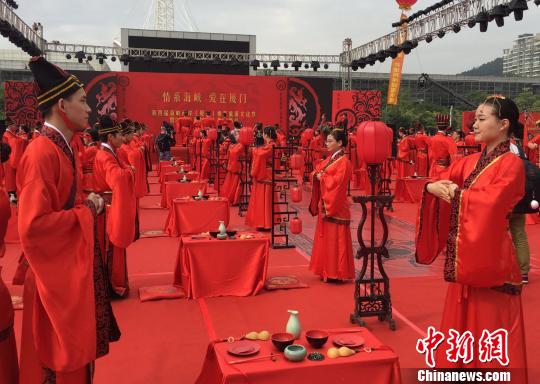 兩岸新人廈門舉行漢服集體婚禮 兩岸新人廈門舉行漢服集體婚禮