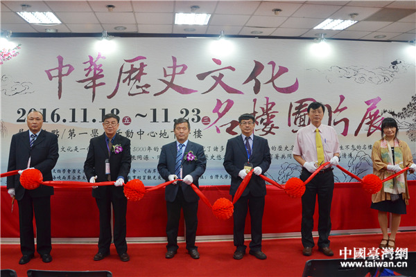 ���A�vʷ�Ļ��������M(j��n)�_(t��i)��ϵ�л��(d��ng)���_(t��i)���e�k