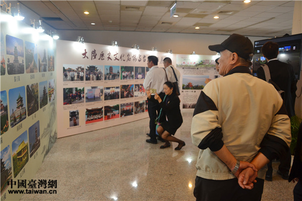 ���A�vʷ�Ļ��������M(j��n)�_(t��i)��ϵ�л��(d��ng)���_(t��i)���e�k