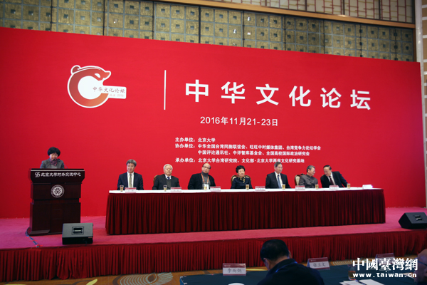 �M�D���ڶ������A�Ļ�Փ���ڱ�����W(xu��)�_(k��i)Ļ