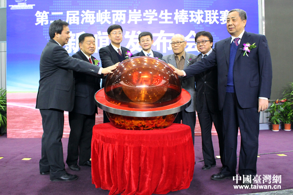 �ڶ��ú��{�ɰ��W(xu��)������(li��n)ِ��ʽ���ӡ�