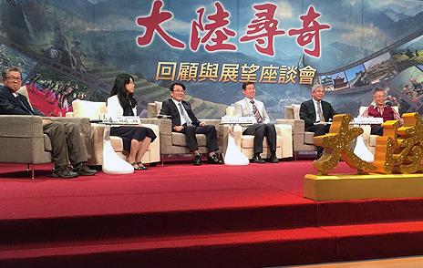 ����ꑌ��桷�_��26����o(j��)����(d��ng)���_(t��i)���e��