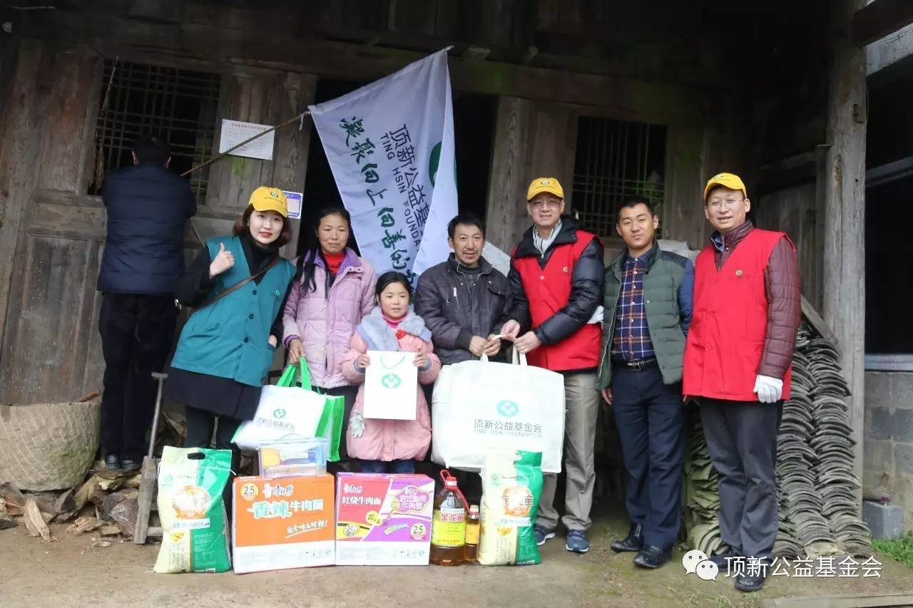 ���䶬�գ���ůͬ�С�����¹�������(hu��)����ο��(w��n)�M(j��n)�Еr(sh��)