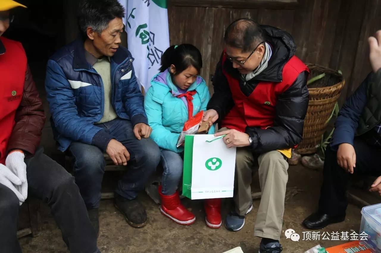 ���䶬�գ���ůͬ�С�����¹�������(hu��)����ο��(w��n)�M(j��n)�Еr(sh��)