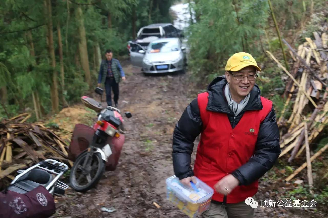 ���䶬������ůͬ�С�����¹�������(hu��)����ο��(w��n)�M(j��n)�Еr(sh��)