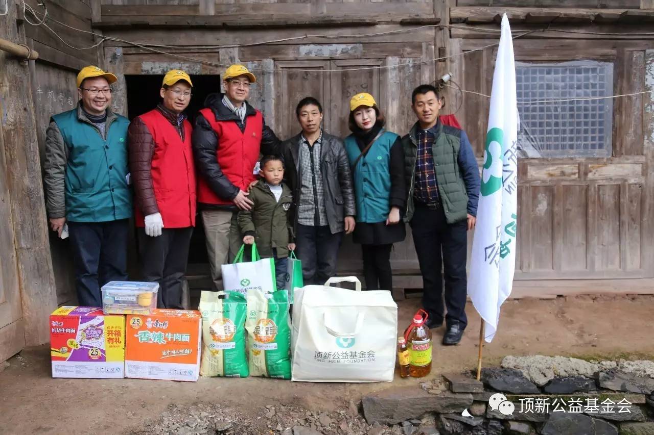 ���䶬������ůͬ�С�����¹�������(hu��)����ο��(w��n)�M(j��n)�Еr(sh��)