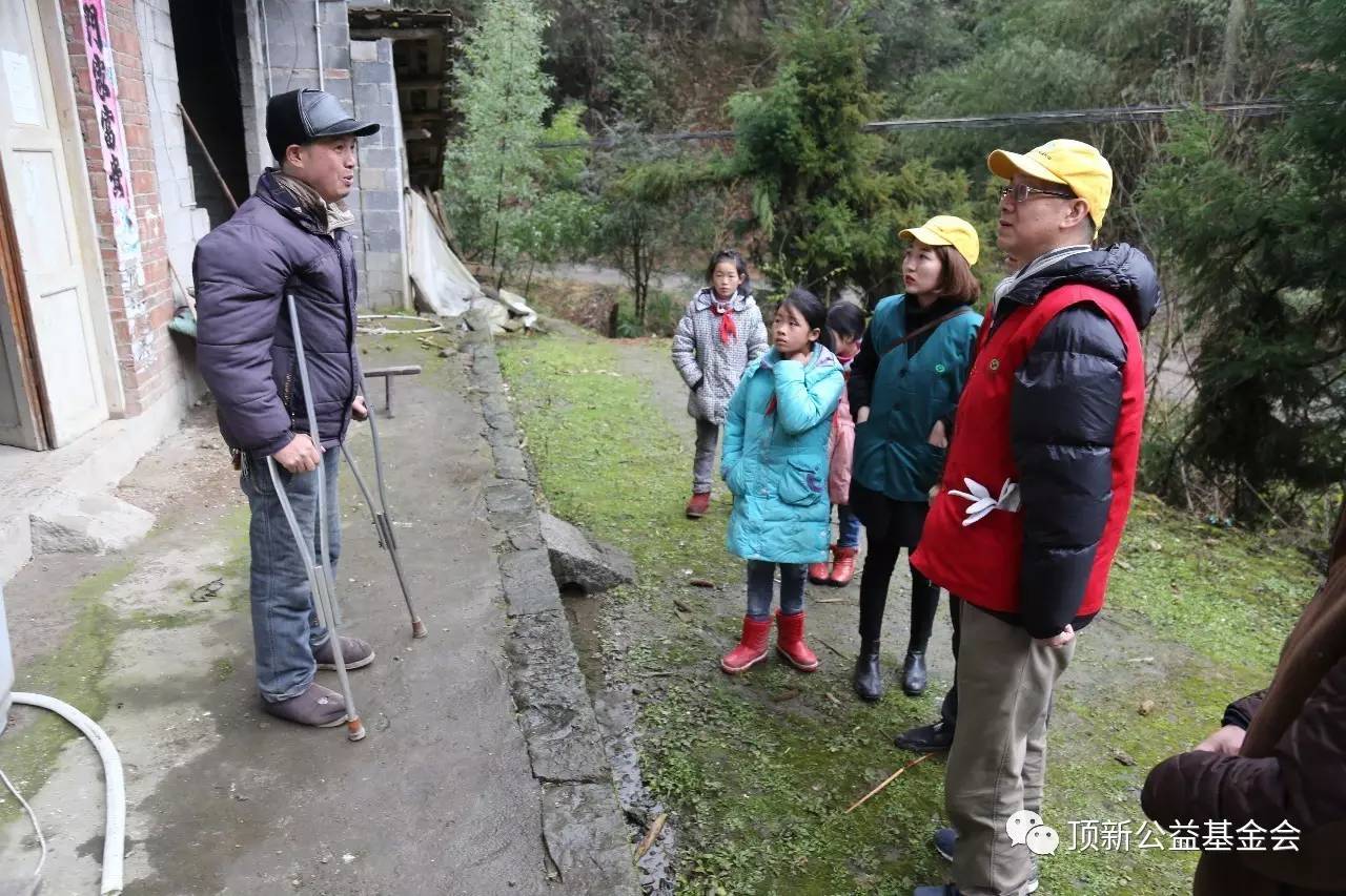 ���䶬�գ���ůͬ�С�����¹�������(hu��)����ο��(w��n)�M(j��n)�Еr(sh��)