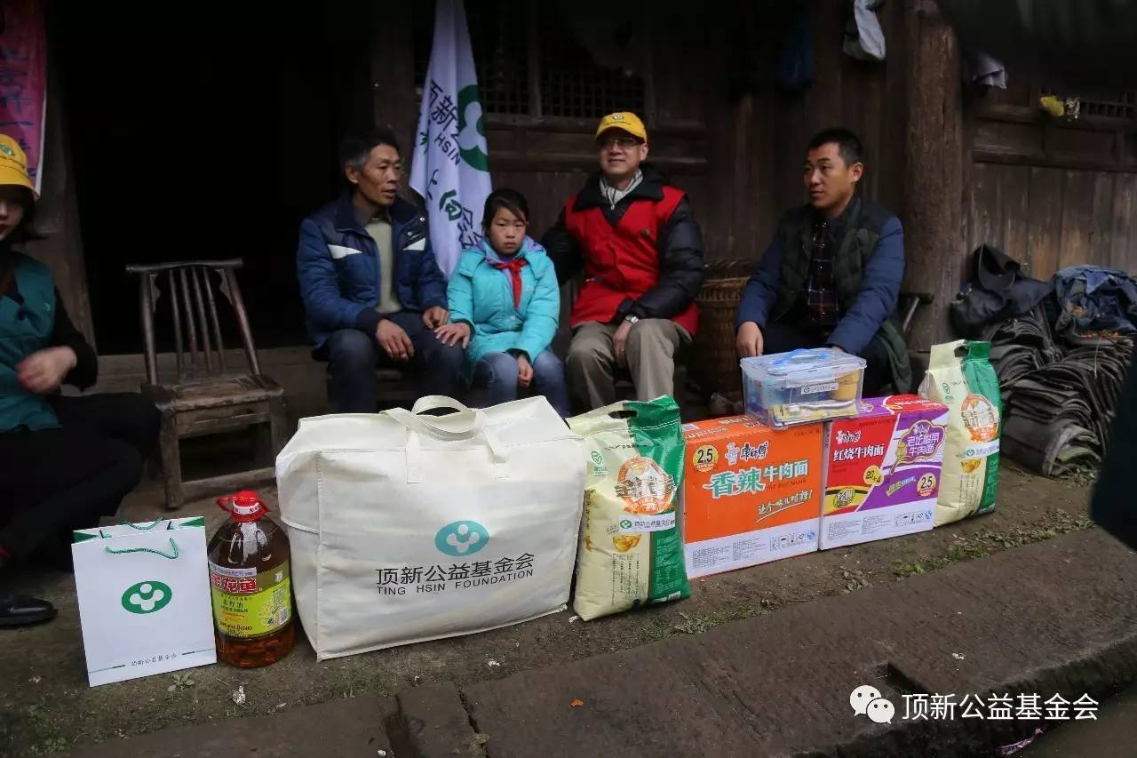 ���䶬������ůͬ�С�����¹�������(hu��)����ο��(w��n)�M(j��n)�Еr(sh��)