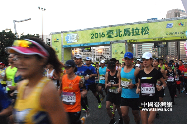 12��18���糿6�r(sh��)30������2016�_(t��i)���R����ِ���_����