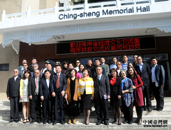 2016�ɰ�Ԋ��(hu��)���M(j��n)�_(t��i)��������W(xu��)